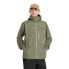 Фото #1 товара TIMBERLAND Jenness Motion Packable WP jacket