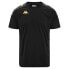 ფოტო #1 პროდუქტის KAPPA Gianto short sleeve T-shirt