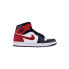 Фото #1 товара Nike Air Jordan 1 Mid Sail