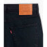 Фото #8 товара Levi´s ® 512 Slim Taper jeans