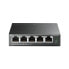 Фото #1 товара TP-LINK TL-SG1005LP - Unmanaged - Gigabit Ethernet (10/100/1000) - Power over Ethernet (PoE) - Wall mountable