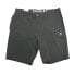 Фото #1 товара Hurley Men's All Day Hybrid Quick Dry 4 Way Stretch Short