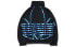 Фото #1 товара Куртка Adidas originals Zeno Track Jacket Logo FS7333