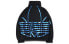 Adidas Originals Zeno Track Jacket Logo FS7333