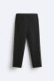 SLIM FIT TROUSERS