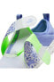 Flex Advance SE Küçük Çocuk Ayakkabısı (PS) kolayca giyilip çıkartılabilen Stlilim SPOR