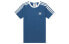 Фото #1 товара Футболка Adidas originals 3-Stripes Tee LogoT FM3772