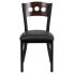 Фото #3 товара Hercules Series Black 3 Circle Back Metal Restaurant Chair - Walnut Wood Back, Black Vinyl Seat