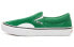 Фото #2 товара Кроссовки Vans Slip-On VN00097MU2A