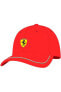 Şapka Ferrari Race Bb Cap 02520001