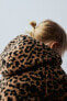 Animal print faux shearling jacket