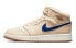 Air Jordan 1 Mid DO2207-264 Sneakers