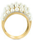 ფოტო #5 პროდუქტის EFFY® Cultured Freshwater Pearl (4mm) & Diamond (3/8 ct. t.w.) Multirow Statement Ring in 14k Gold