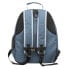 Фото #3 товара TRIXIE Dan 36x44x26 cm Pet Backpack