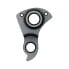 Фото #1 товара PILO D783 Giant Derailleur Hanger