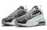 Фото #4 товара Обувь Nike Air Max 2090 Crater для бега