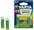 Фото #2 товара Varta -56756B - Wiederaufladbarer Akku - AA - Nickel-Metallhydrid (NiMH) - 1,2 V - 4 Stück(e) - 2400 mAh