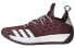 Кроссовки Adidas Harden Vol 2 Mississippi State