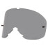 Фото #1 товара OAKLEY O Frame 2.0 Pro Replacement Lens