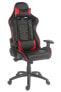 LC-Power LC-GC-1 - PC gaming chair - 150 kg - Metal - Plastic - Black - Red - Foam - Black - Red