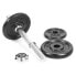 Фото #3 товара SPOKEY Egir 10kg Adjustable Dumbbell 2 Units