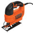 Фото #2 товара Black & Decker Stichs?ge KS701E