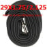 Фото #2 товара PNK Presta 45 mm inner tube