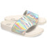 Colmar Slipper Lux