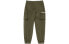 Фото #1 товара Dickies FW21 DK008938MGR