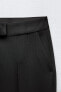 Trousers with contrast satin waist