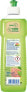 Фото #2 товара Spülmittel Naturals Guave & Limette, 635 ml