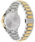 ფოტო #3 პროდუქტის Men's Swiss Medusa Infinite Two-Tone Stainless Steel Bracelet Watch 47mm