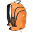 Фото #1 товара TRESPASS Ultra 22L backpack