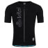 KILPI Petrana short sleeve jersey