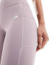 Фото #3 товара adidas Training Essentials legging shorts in mauve