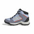 Фото #1 товара Детские спортивные кроссовки Adidas Terrex HyperHiker Mid Синий