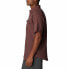 Фото #3 товара COLUMBIA Utilizer II Solid short sleeve shirt