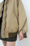 Oversize nylon bomber jacket