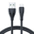 Фото #1 товара Kabel przewód do iPhone Surpass Series USB - Lightning 2.4A 2m czarny