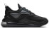 Nike Air Max Zephyr CV8837-002 Sneakers