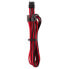 Фото #1 товара CORSAIR CP-8920247 65 cm Internal Power Cord