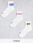 Фото #1 товара Nike Training Cushioned Everyday Triple Swoosh socks in white