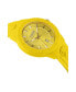 Фото #3 товара Часы Versace Tokyo Silicone Yellow Strap