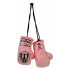 Фото #10 товара Брелок в виде боксерской перчатки Masters MINI-MFE
