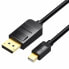 Фото #1 товара Адаптер Mini DisplayPort — DisplayPort Vention HAABG