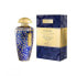 Парфюмерия унисекс The Merchant of Venice Arabesque EDP EDP 100 ml