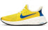 Фото #2 товара Обувь Nike CruzrOne CD7307-700 для бега