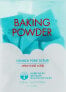 Фото #3 товара Gesichtsreinigungspeeling mit Backpulver - Etude House Baking Powder Crunch Pore Scrub (probe) 7 g