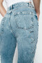 Z1975 SLIM FIT JEANS WITH SIDE DRAWSTRINGS