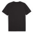 ფოტო #2 პროდუქტის PUMA SELECT Tech Pocket short sleeve T-shirt